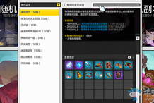 测试视频