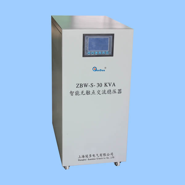 ZBW/ZDBW智能型无触点补偿式稳压器